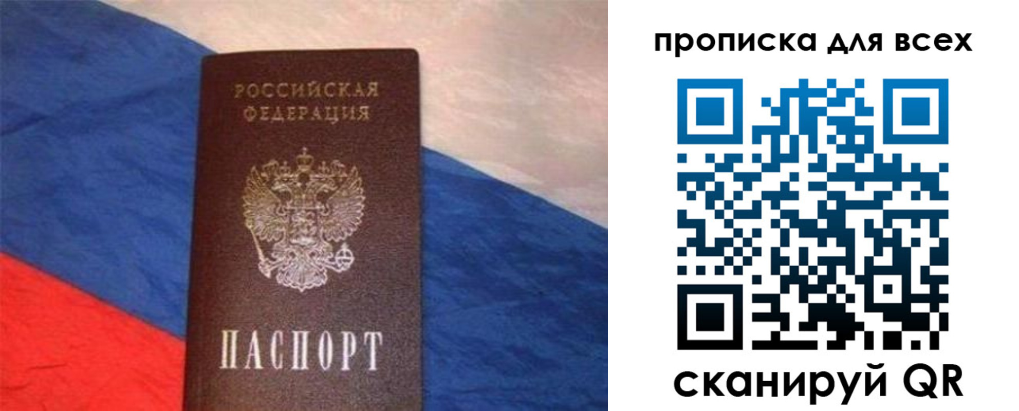 регистрация для школы в Чистополье